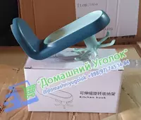 Настенный самоклеящийся вращающийся Крючок для кухни ЯТТ "Домашний Уголок"