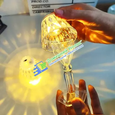 Портативная лампа в современном стиле из хрусталя Touch Contro