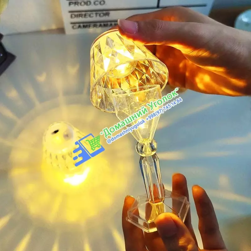 Портативная лампа в современном стиле из хрусталя Touch Contro ЯТТ "Домашний Уголок"