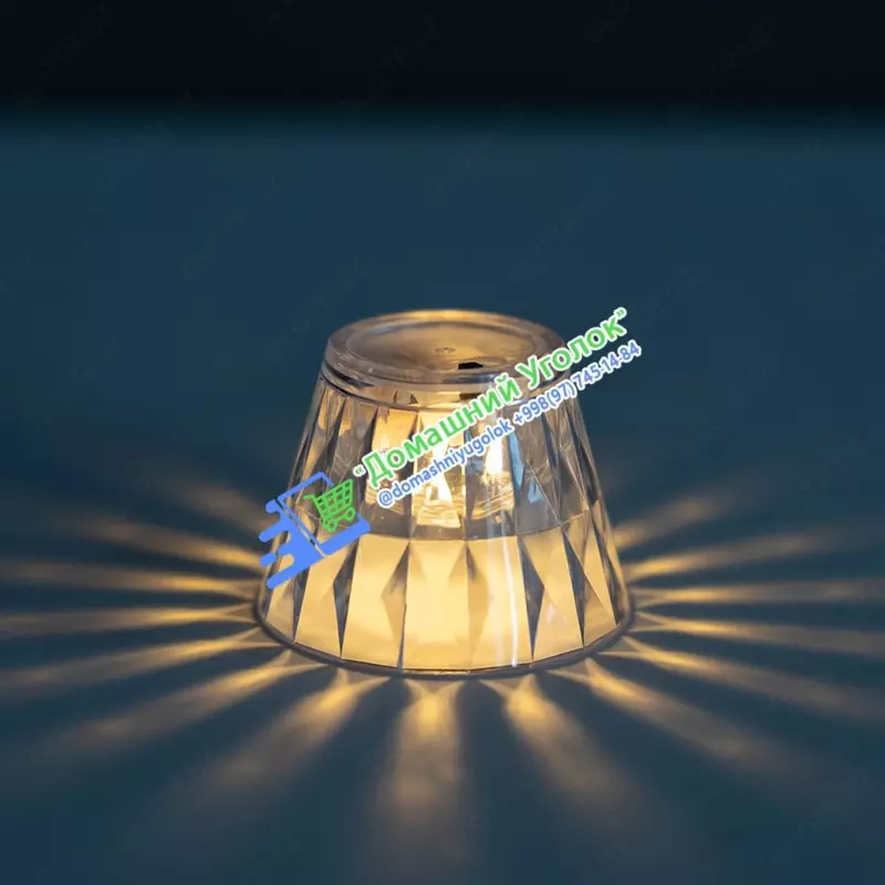 Портативная лампа в современном стиле из хрусталя Touch Contro - ЯТТ "Домашний Уголок"