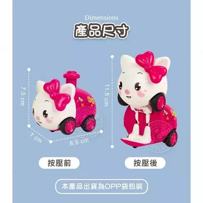 40 000 сум / шт. Коллекционные миниатюрные игрушечные спортивные машинки-модель кошки.