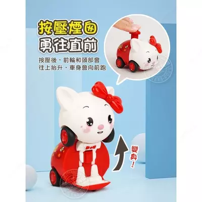 Коллекционные миниатюрные игрушечные спортивные машинки-модель кошки. - ЯТТ "Домашний Уголок"