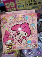  Набор алмазов для детского творчества DIY Картина - рисования стразами Домашний Уголок