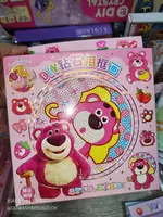  Набор алмазов для детского творчества DIY Картина - рисования стразами - 