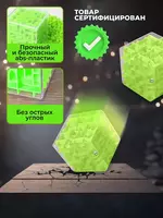 Игрушка "3D-лабиринт" - головоломка куб 40 000 сум - ЯТТ "Домашний Уголок"