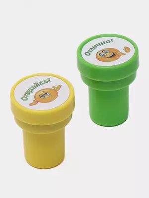 Детские печати - штампики для учителей