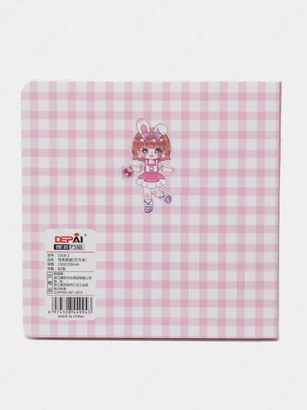  Универсальный блокнот для рисования и записи в твёрдой обложке. Chakana savdo