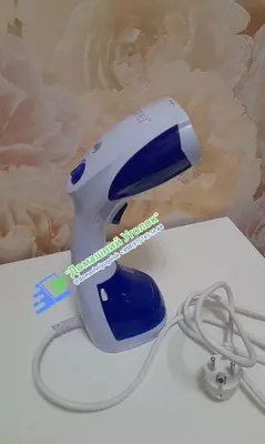 Ручной отпариватель (10*10*27см.) - 300 000 сум / шт.