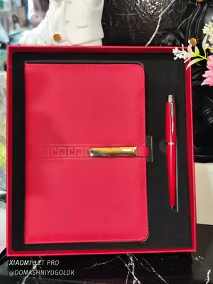 Подарочный набор "Деловой блокнот A5 + ручка"