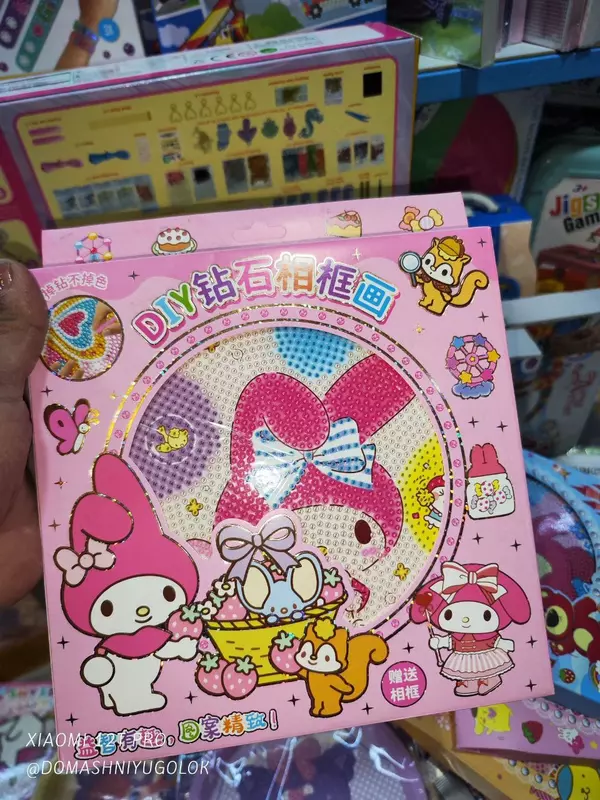 Набор алмазов для детского творчества DIY Картина - рисования стразами