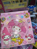  Набор алмазов для детского творчества DIY Картина - рисования стразами - 