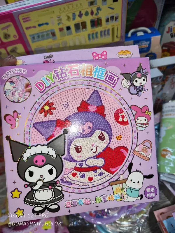   Набор алмазов для детского творчества DIY Картина - рисования стразами