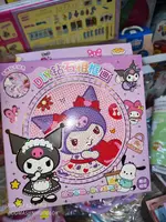   Набор алмазов для детского творчества DIY Картина - рисования стразами