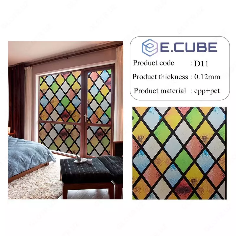 Матирующая пленка на окна. (60х500)