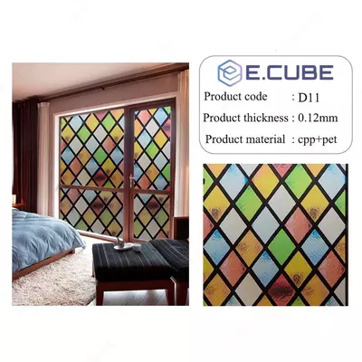 Матирующая пленка на окна. (60х500)