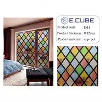 Матирующая пленка на окна. (60х500)