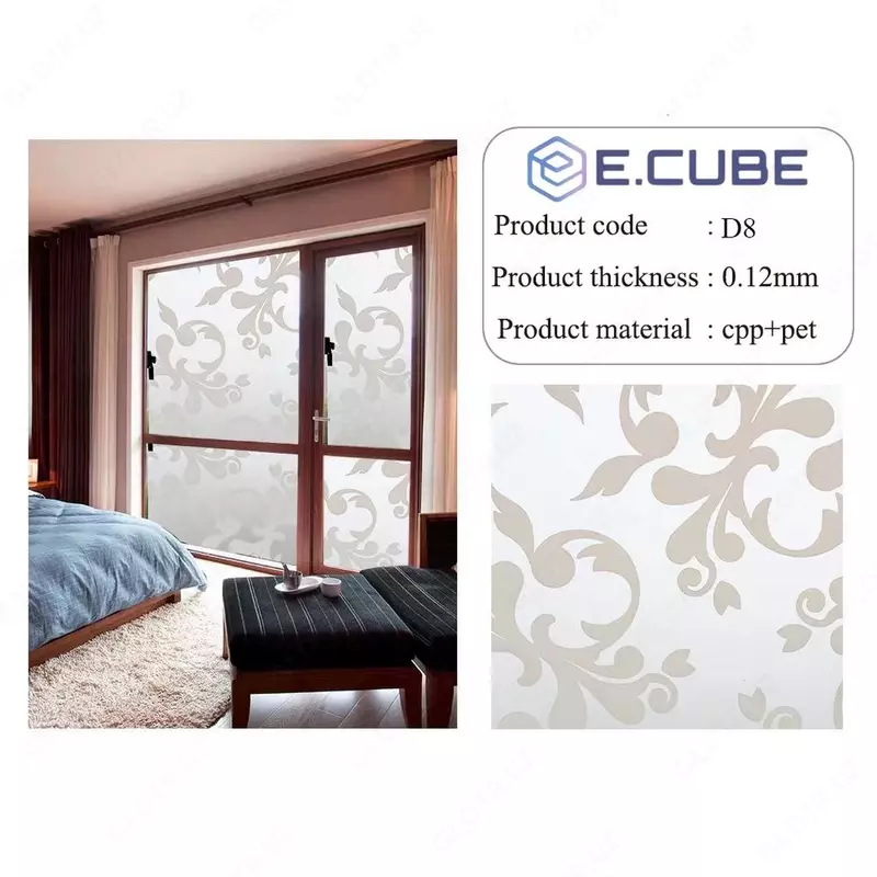 Матирующая пленка на окна. (60х500)