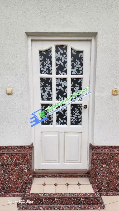 Матирующая пленка на окна. (60х500)