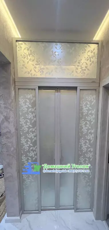 Матирующая пленка на окна. (60х500)