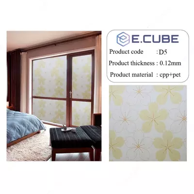 Матирующая пленка на окна. (60х500)