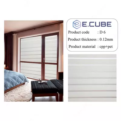 Матирующая пленка на окна. (60х500)