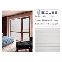 Матирующая пленка на окна. (60х500)