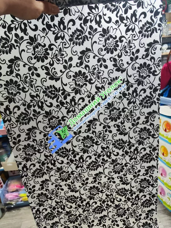 Матирующая пленка на окна. (60х500)