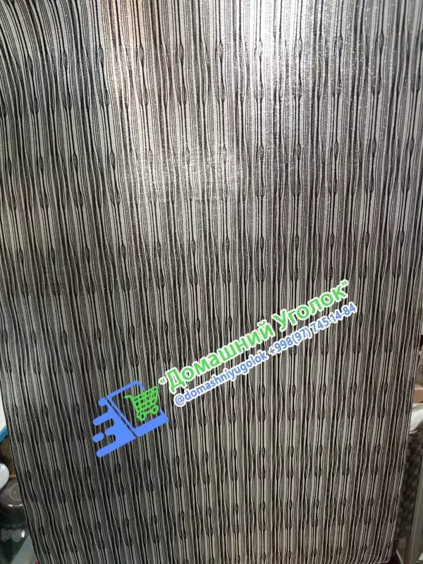 Матирующая пленка на окна. (60х500)