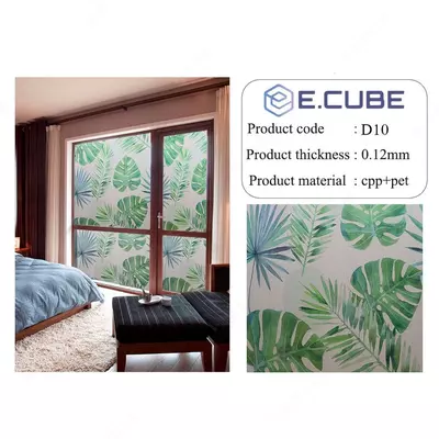 Матирующая пленка на окна. (60х500)