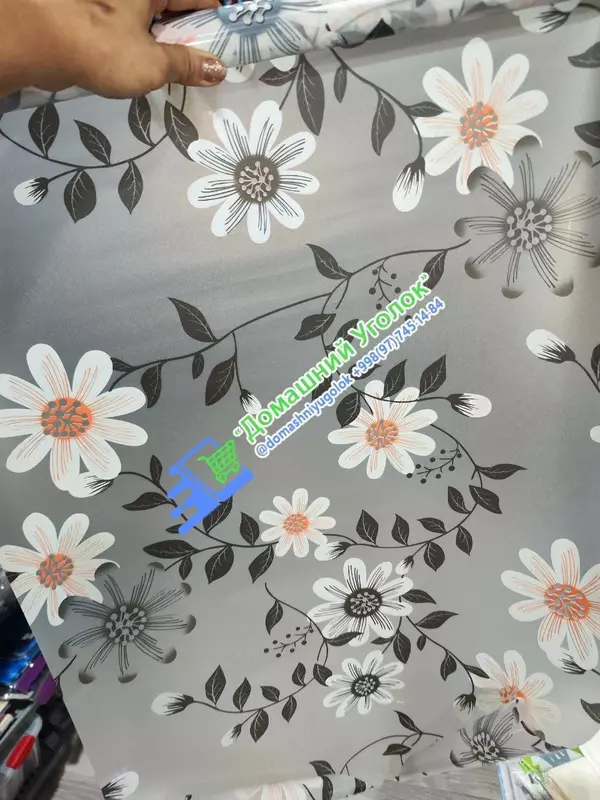 Матирующая пленка на окна. (60х500)