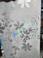 Матирующая пленка на окна. (60х500) Только в розницу