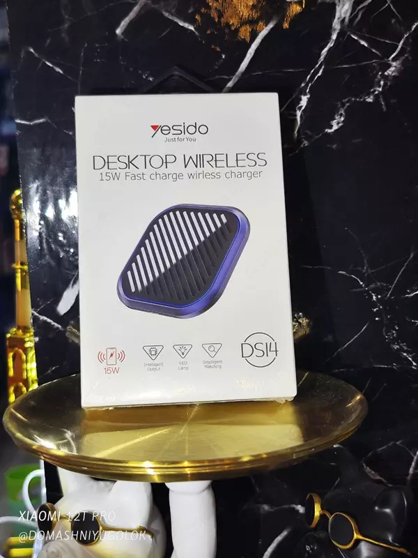 Беспроводное зарядное устройство YESIDO DS14 15W (Портативное Qi-док)