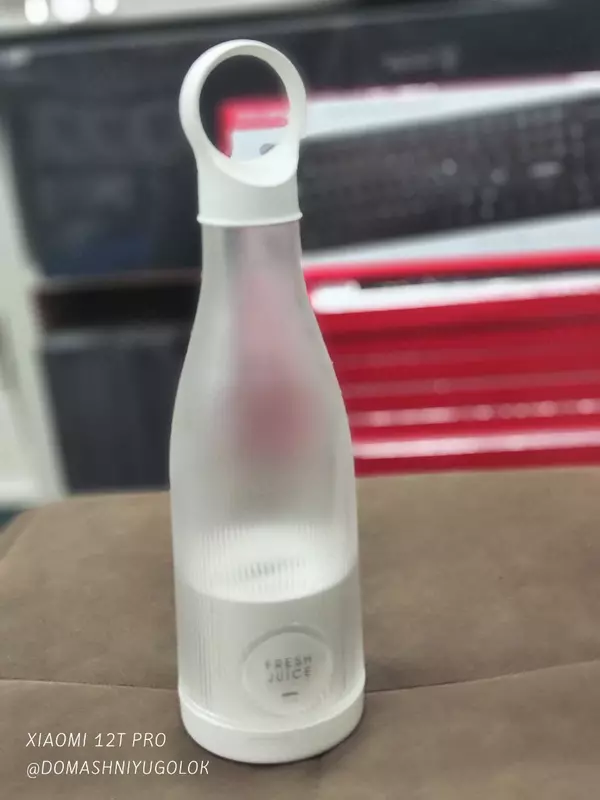 Портативный беспроводной блендер FRESH JUICE (450мл)