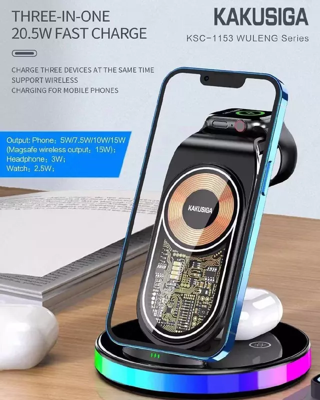 320 000 сум Настольная подставка для беспроводной зарядки серии Wuleng 3 в 1 (продукт KAKUSIGA)
