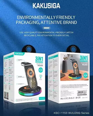 Настольная подставка для беспроводной зарядки серии Wuleng 3 в 1 (продукт KAKUSIGA) Chakana savdo