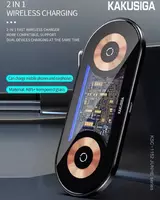 Беспроводное зарядное устройство 3-в-1 для телефа (продукт KAKUSIGA)