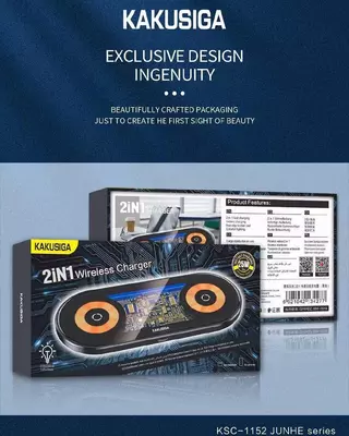 200 000 so'm / dona Беспроводное зарядное устройство 3-в-1 для телефа (продукт KAKUSIGA)