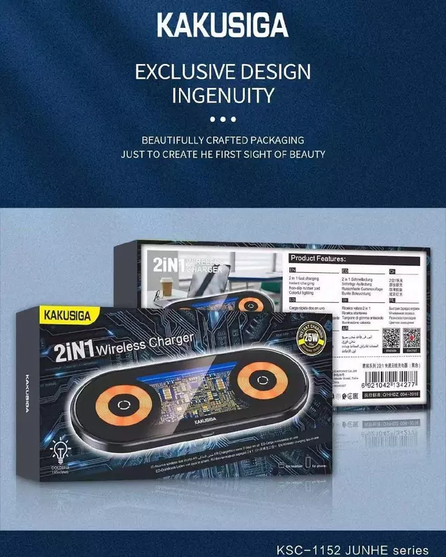 200 000 сум Беспроводное зарядное устройство 3-в-1 для телефа (продукт KAKUSIGA)