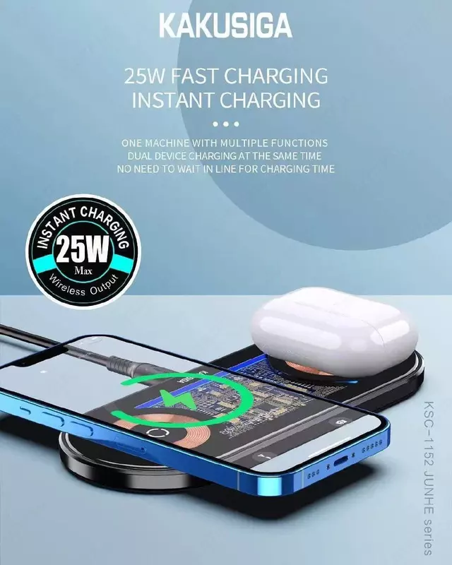 Беспроводное зарядное устройство 3-в-1 для телефа (продукт KAKUSIGA) Только в розницу