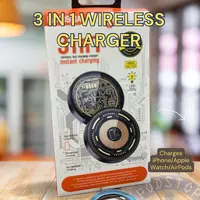 Беспроводное зарядное устройство 3-в-1 для телефа (продукт KAKUSIGA)