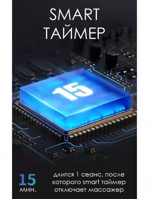 Многофункциональный массажный коврик для ног Многофункциональный массажный коврик для ног