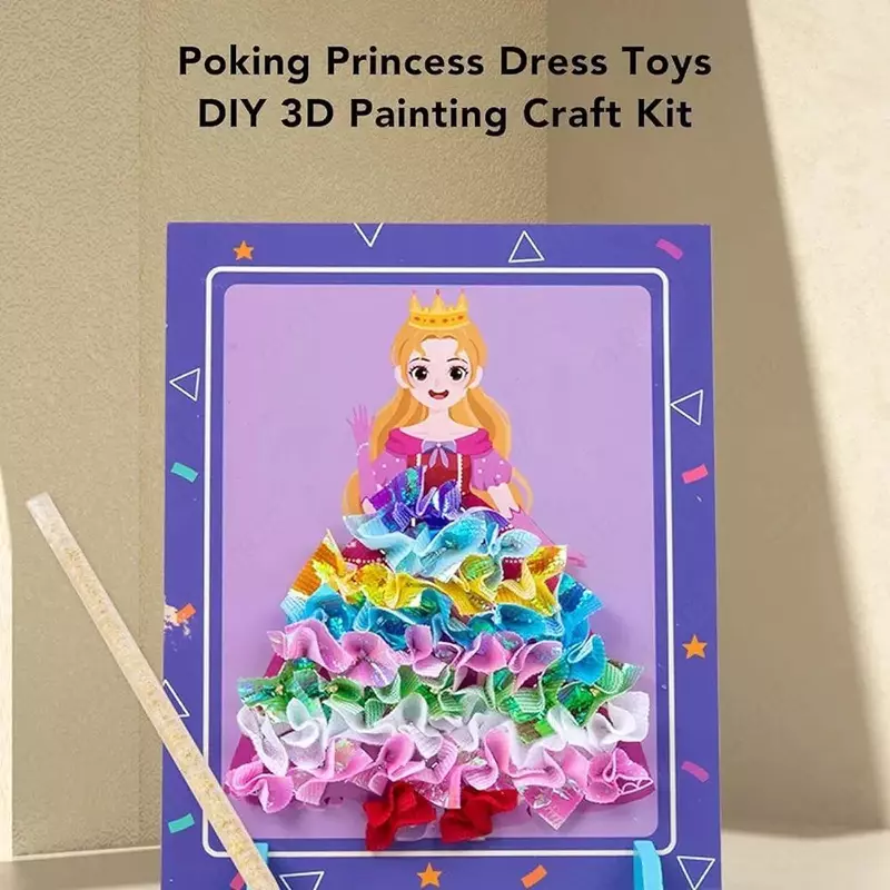 Творческая игра "Платье принцессы из «Холодного сердца» для рукоделия