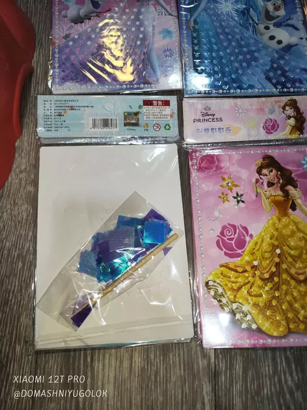 Творческая игра "Платье принцессы из «Холодного сердца» для рукоделия