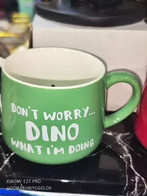 Керамическая кофейная кружка с мультяшным животным внутри (350 мл). Только в розницу