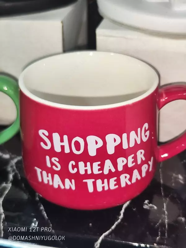 Керамическая кофейная кружка с мультяшным животным внутри (350 мл). "Domashniy ugolok" XK