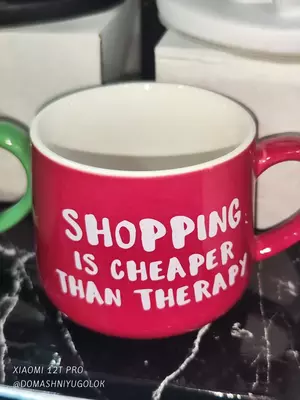 Керамическая кофейная кружка с мультяшным животным внутри (350 мл). ЯТТ "Домашний Уголок"