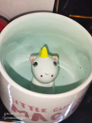 Керамическая кофейная кружка с мультяшным животным внутри (350 мл).