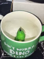 Керамическая кофейная кружка с мультяшным животным внутри (350 мл). Krujkalar