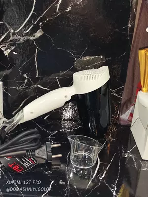 Портативный фен PBT-9908 MISSHA - 170 000 сум / шт.