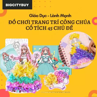 Творческая игра "Платье принцессы из «Холодного сердца» для рукоделия ЯТТ "Домашний Уголок"